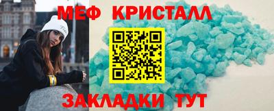 МДПВ Чебоксары