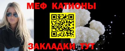 дурь Чапаевск