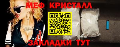 дурь Чапаевск