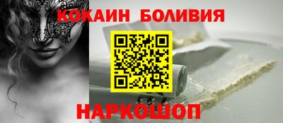 дурь Чапаевск