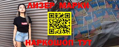 дурь Чапаевск