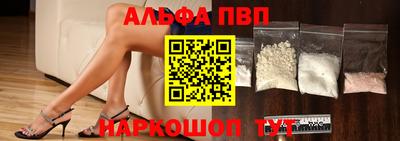 МДПВ Чебоксары