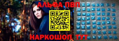 МДПВ Чебоксары
