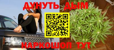 дурь Чапаевск