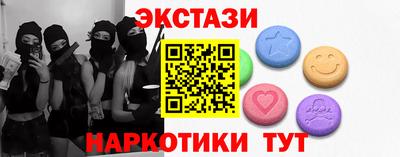 МДПВ Чебоксары