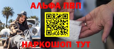 МДПВ Чебоксары