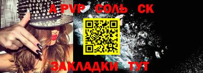 МДПВ Чебоксары