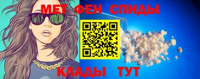 дурь Чапаевск