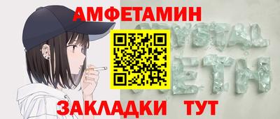 дурь Чапаевск