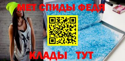 гашишное масло Чебаркуль