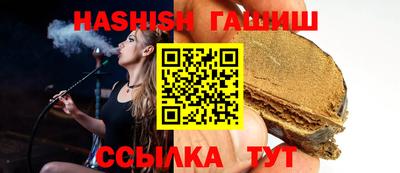 дурь Чапаевск
