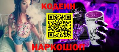 дурь Чапаевск