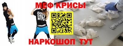 МДПВ Чебоксары