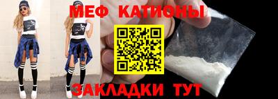 гашишное масло Чебаркуль