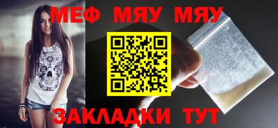 дурь Чапаевск