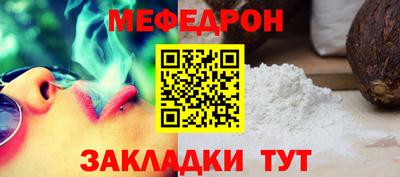 МДПВ Чебоксары