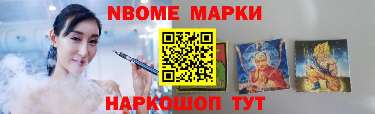 Лсд 25 экстази ecstasy Гусиноозёрск