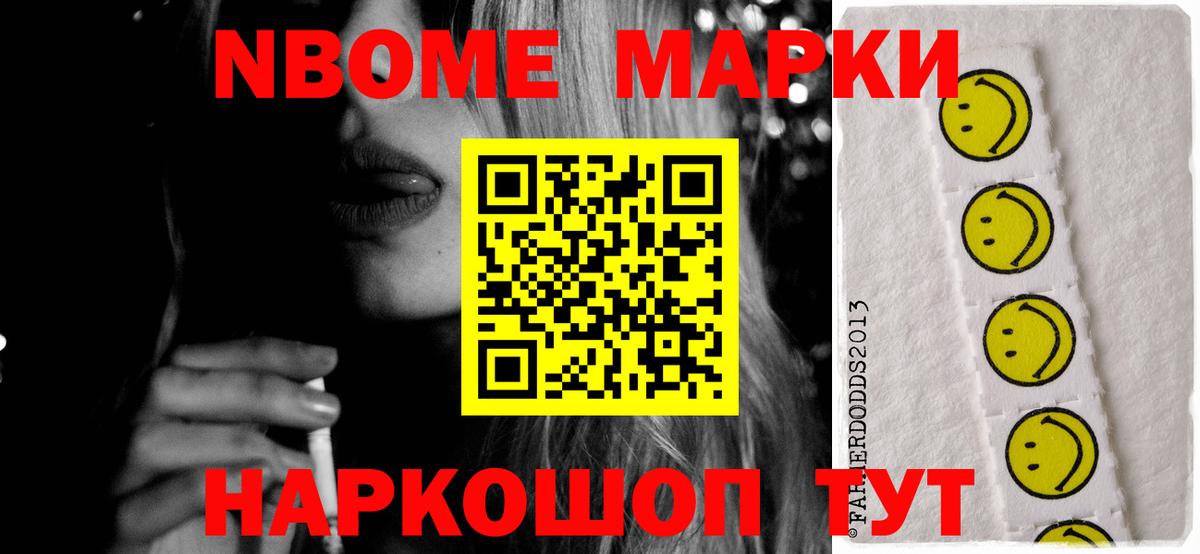Лсд 25 экстази кислота  Вход с VPN  Гусиноозёрск  ЛСД экстази кислота 